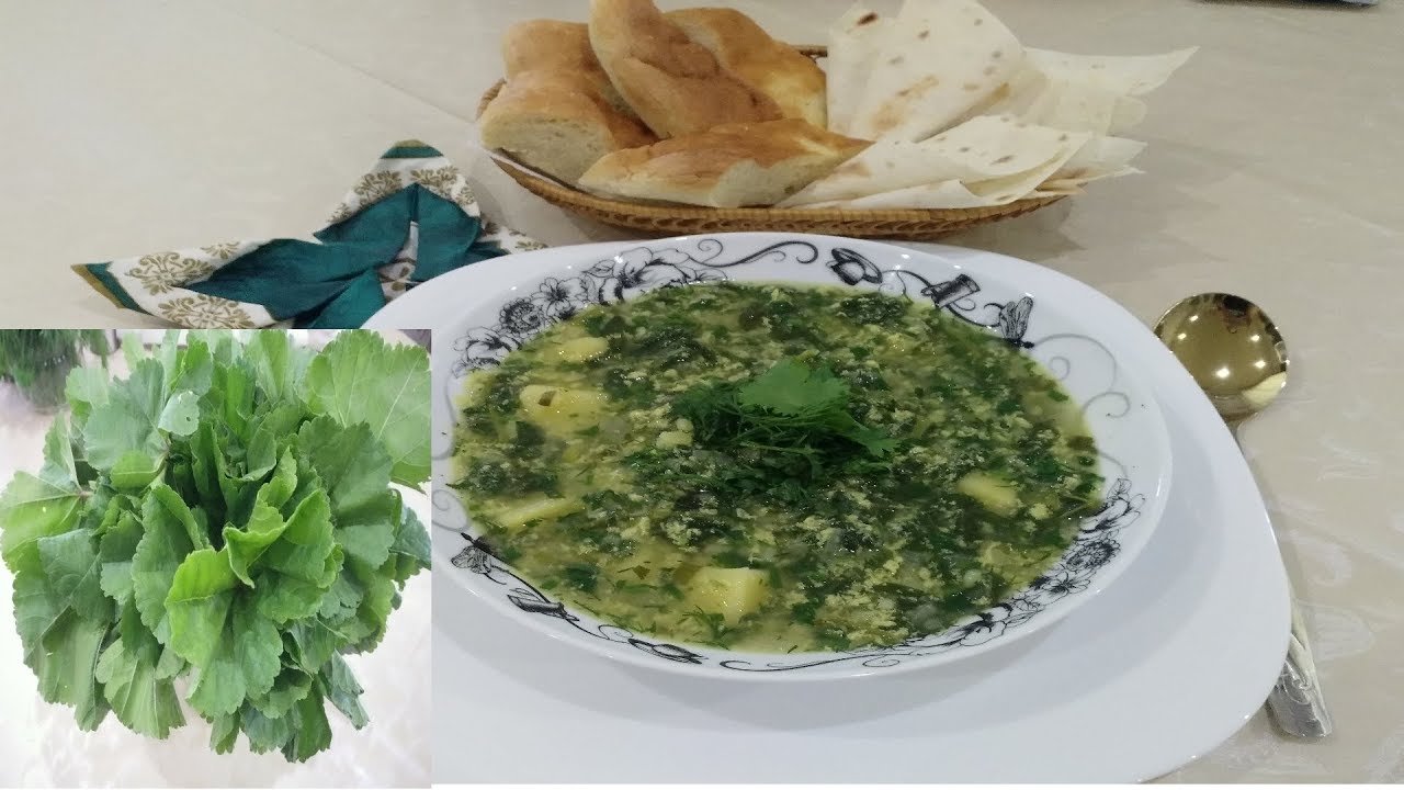 Փիփերթով Ապուր - Просвирняковый Суп - Mallow Soup