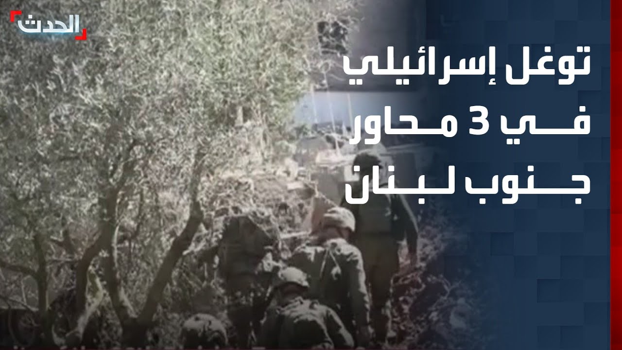 مراسل 