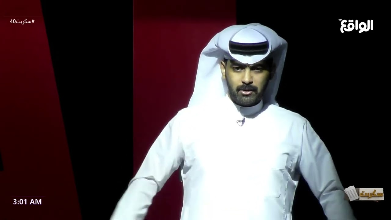 من لاعب كرة قدم إلى مُعلم محبوب وطموح | عبدالعزيز أبوظهير | TALK #سكربت40