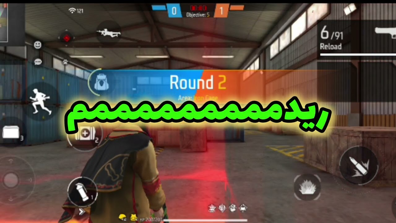 بهترین فیلتر شکن برای فری فایر 😱😍🔥( به جان خودم از این بهتره پیدا نمی کنید 🎉🤩🔥)