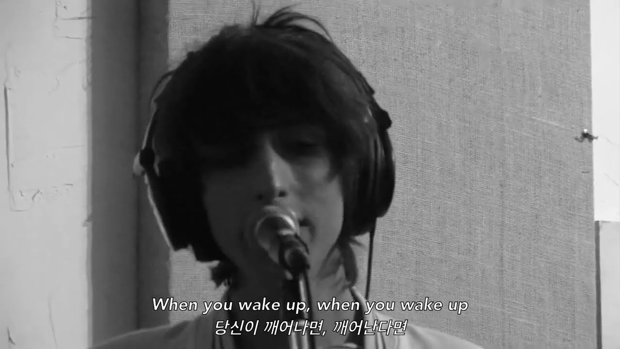 LIVE | The Horrors - Still Life (At FM94 9 FTP Session with Tim Pyles)