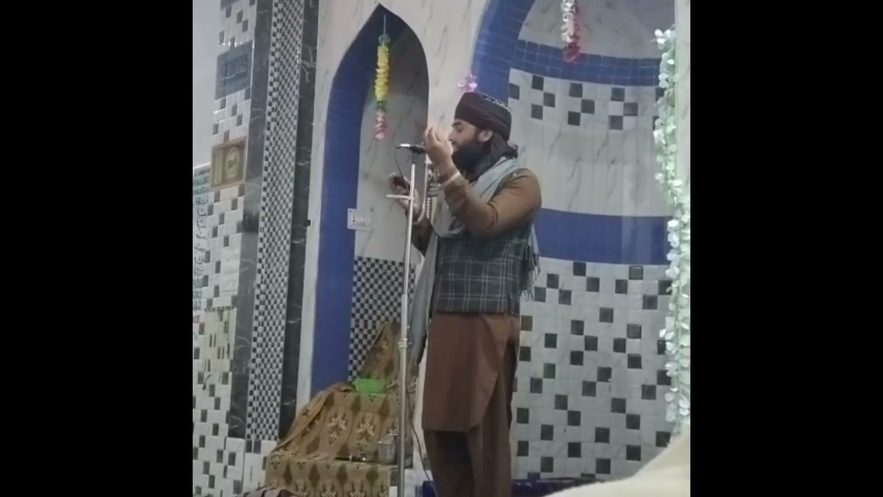 جشن معراج مصطفی صلی اللہ تعالی علیہ وسلم پر مرکزی جامع مسجد چھونگاں میں جاویدرضا صاحب منقبت کہ اشعار