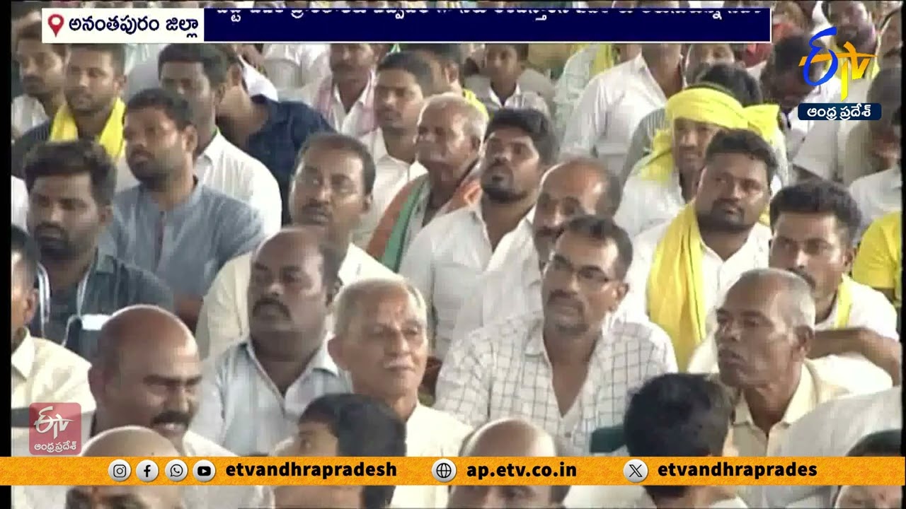 కరవు తరిమేసేందుకే యుద్ధ ప్రాతిపదికన హంద్రీనీవా పనులు | సీఎం చంద్రబాబు | Handri Neeva Works Speed Up