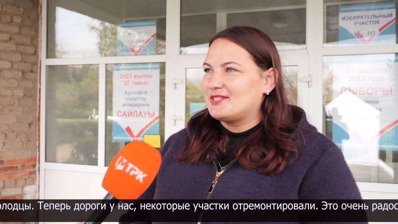 В районе М. Жумабаева выбрали акима Возвышенского сельского округа