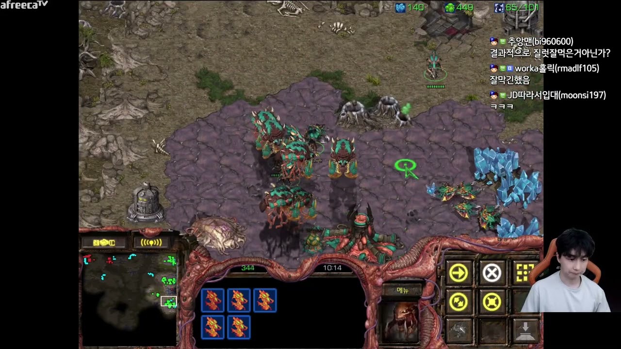 [6.12.23] SC:R 1v1 (FPVOD) Jaedong (Z) vs Rain (P) [Map: Polypoid]
