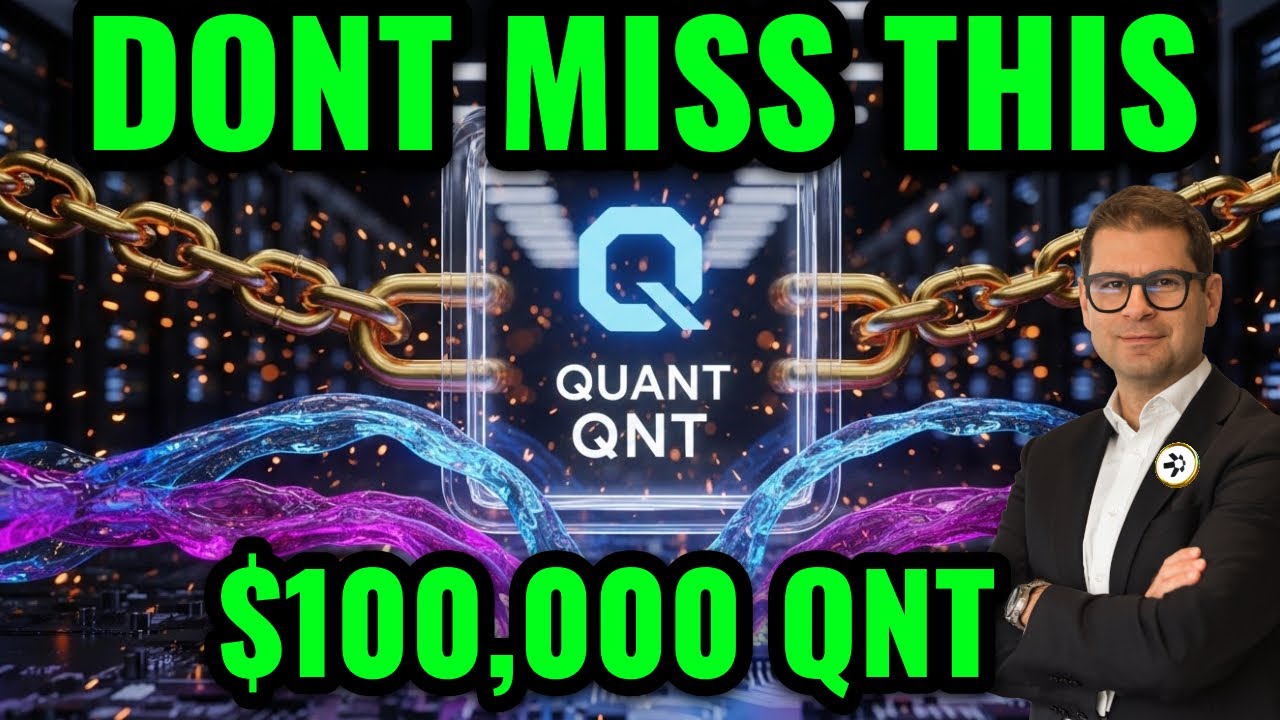 🚨 $100 000 за QNT: триллионная интеграция! Quant и Canton запускают массовое внедрение для инстит...