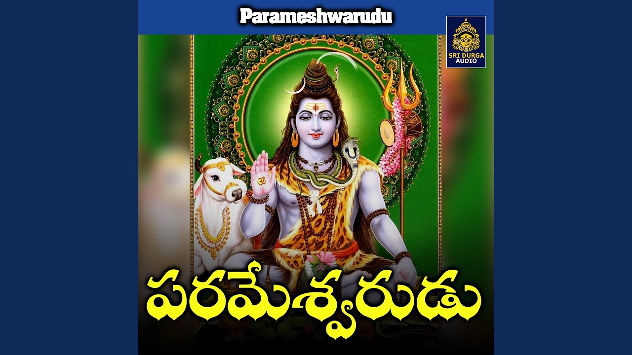 Hara Hara Shiva Shiva Shambho Shankara
