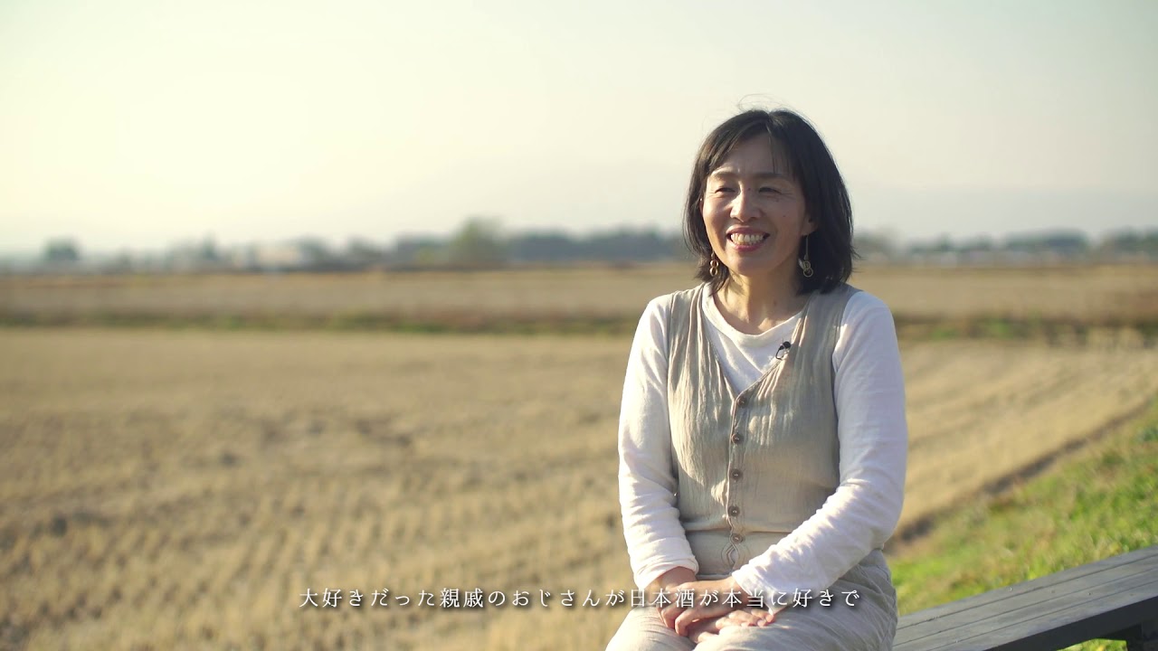 『これからの農泊・農業体験の可能性』栃木県大田原市／西岡さん