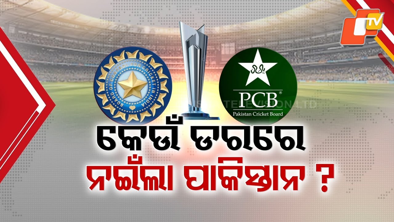After PCB Backs Down, Travel Costs Soar for India–Pakistan Clash