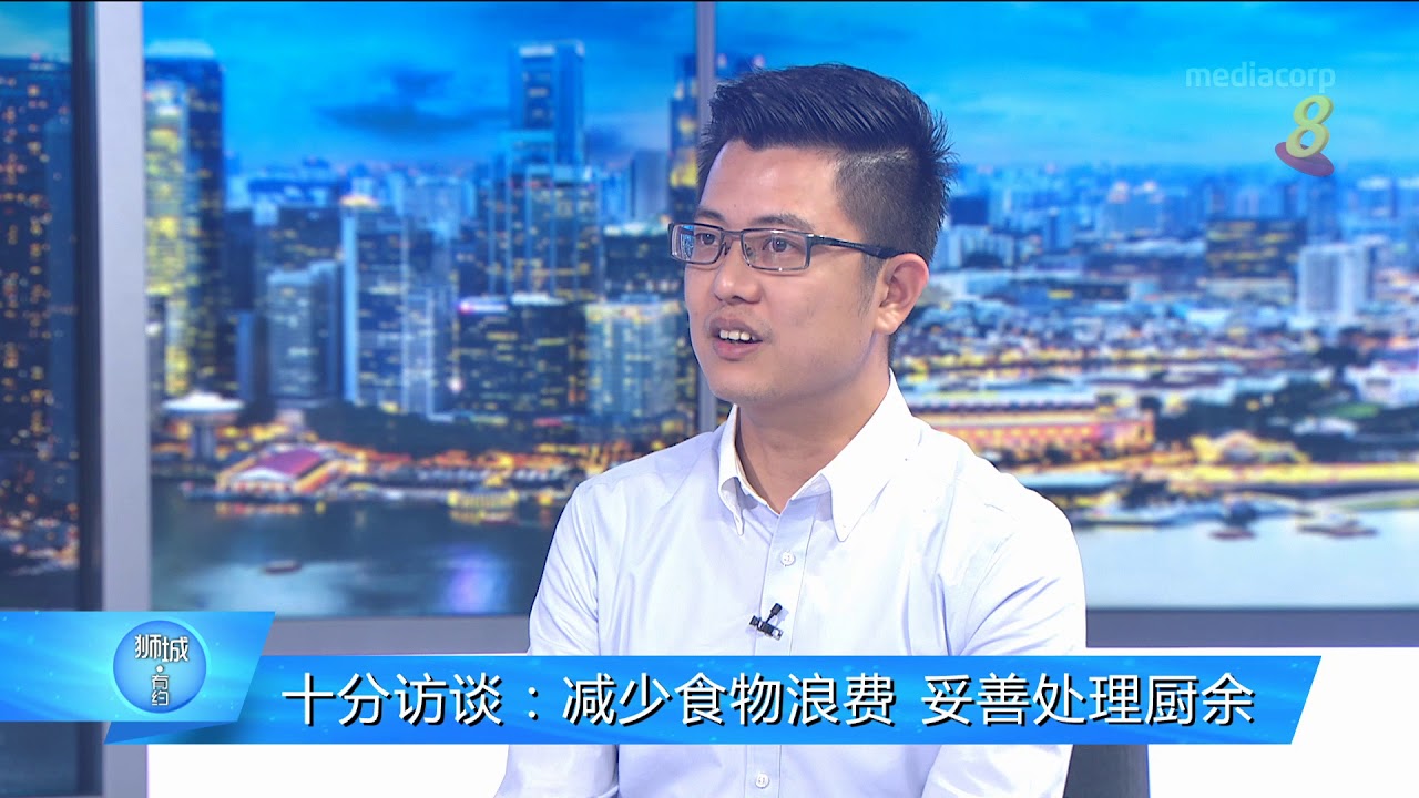 十分访谈：国人为什么这么浪费食物？