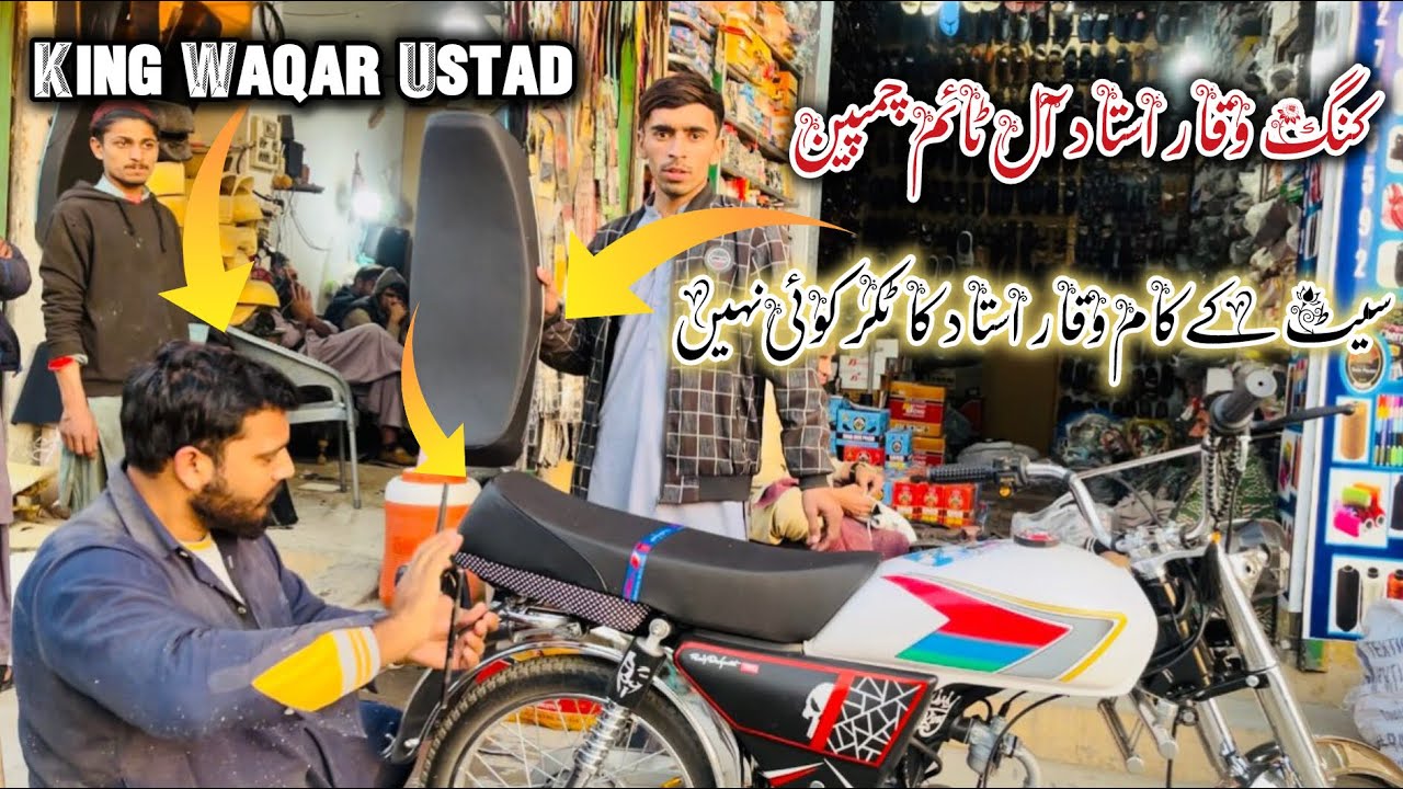 How to Repair CD 70 Bike Seat with a Beautiful Design.
