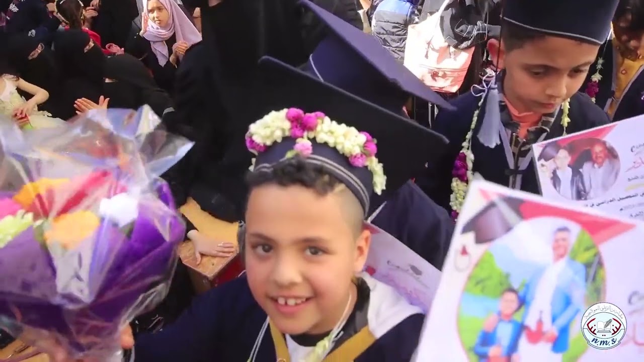 حفل مدارس النزيلي المركز الرئيسي لقسم البراعم للعام الدراسي 2021/2022م