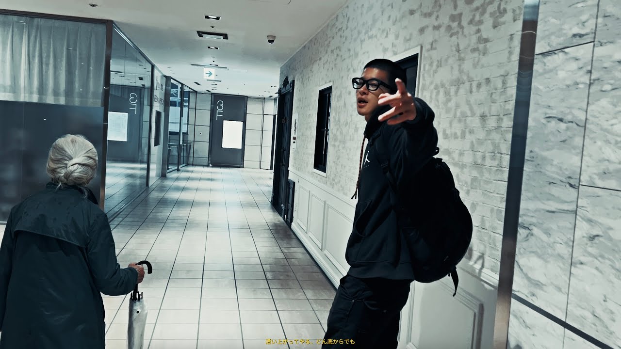 4iT BOY - Watch Me Do This (Official Music Video)