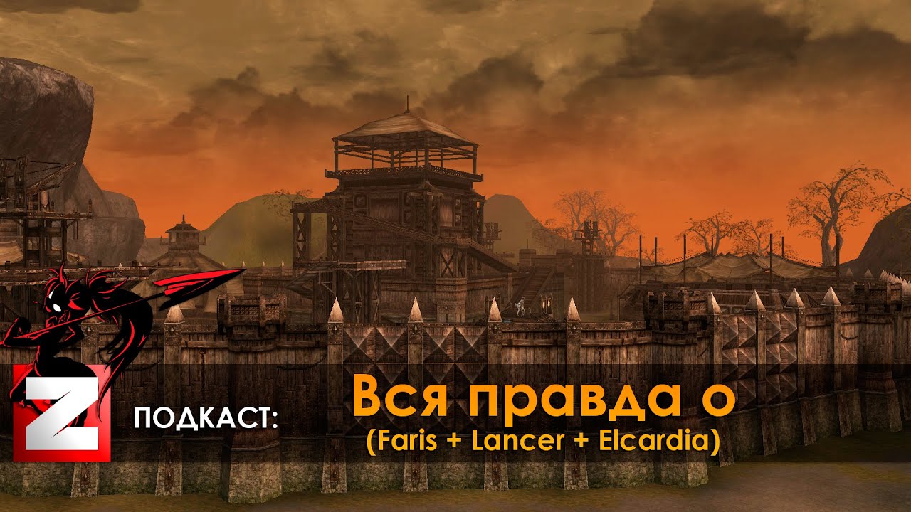 Подкаст: За что забанен Агр и что знает HellPlayer.
