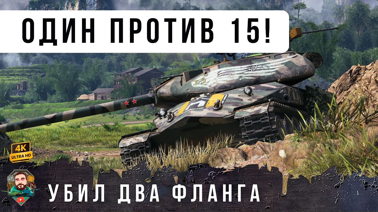 ВОТ ЧТО БЫАЕТ КОГДА СТАТИСТ ПОПАДАЕТ В ТОП...