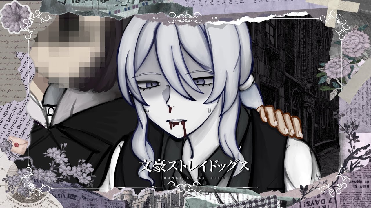 BSD react to Fy/n as mori niece (2/3)
