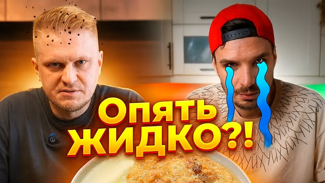 🥔 Картофельные Пирожки ОБЛОМОВА: Реально ЛУЧШИЙ Рецепт? Проверка рецепта и Секреты! [БОЛЬОН]