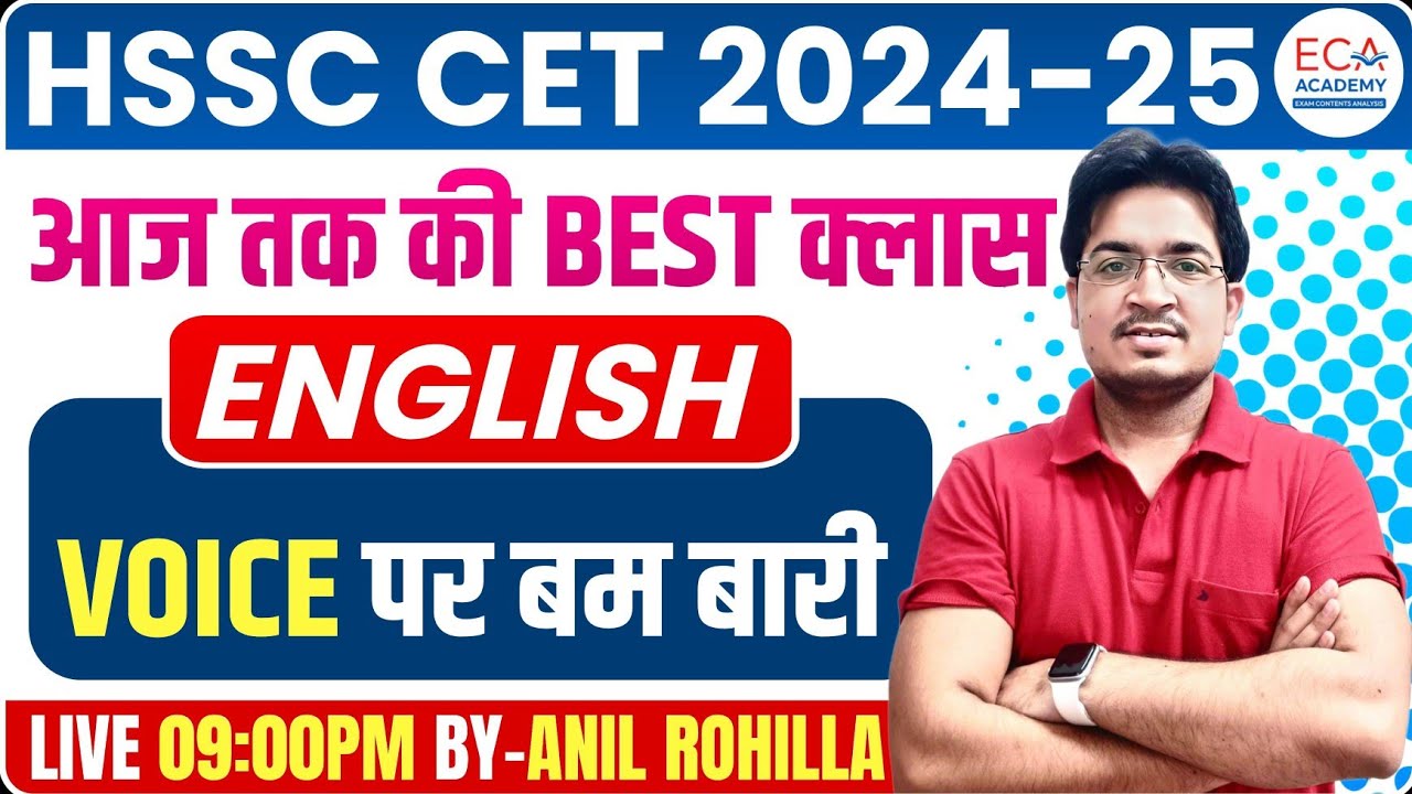 HSSC CET ENGLISH || VOICE TOPIC IN DETAIL  || आज होगा महायुद्ध || BY-ANIL SIR