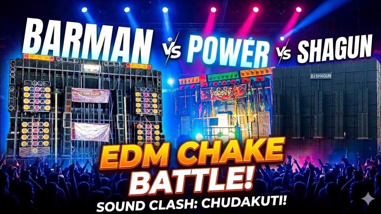 Power barman and dj shagun edm quality chake in chudakuti @justin_raju_vlogs
