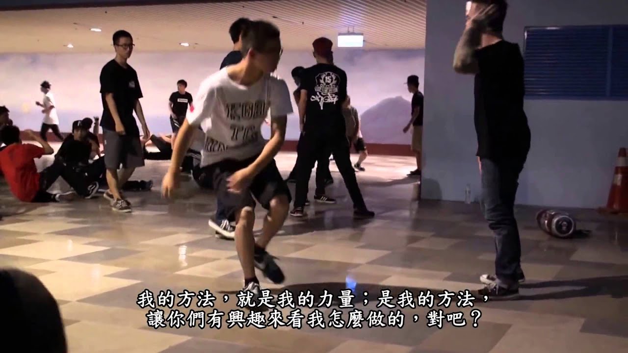 B-boy Casper (Boogie Brats / Mighty Zulu Kings) Workshop 2014