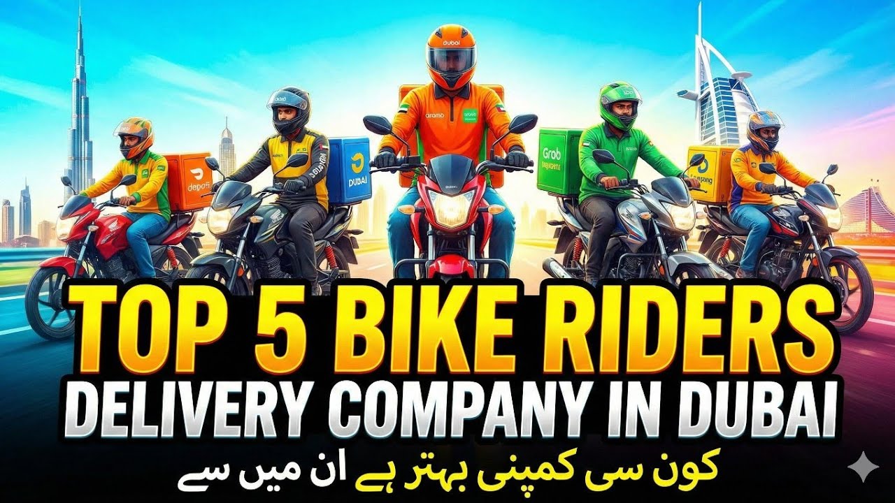 TOP 5 BIKE RIDERS DELIVERY COMPANY IN DUBAI|TALABAT NOON KEETA SMILES DELIVERO TOP COMPANY IN UAE 🇦🇪