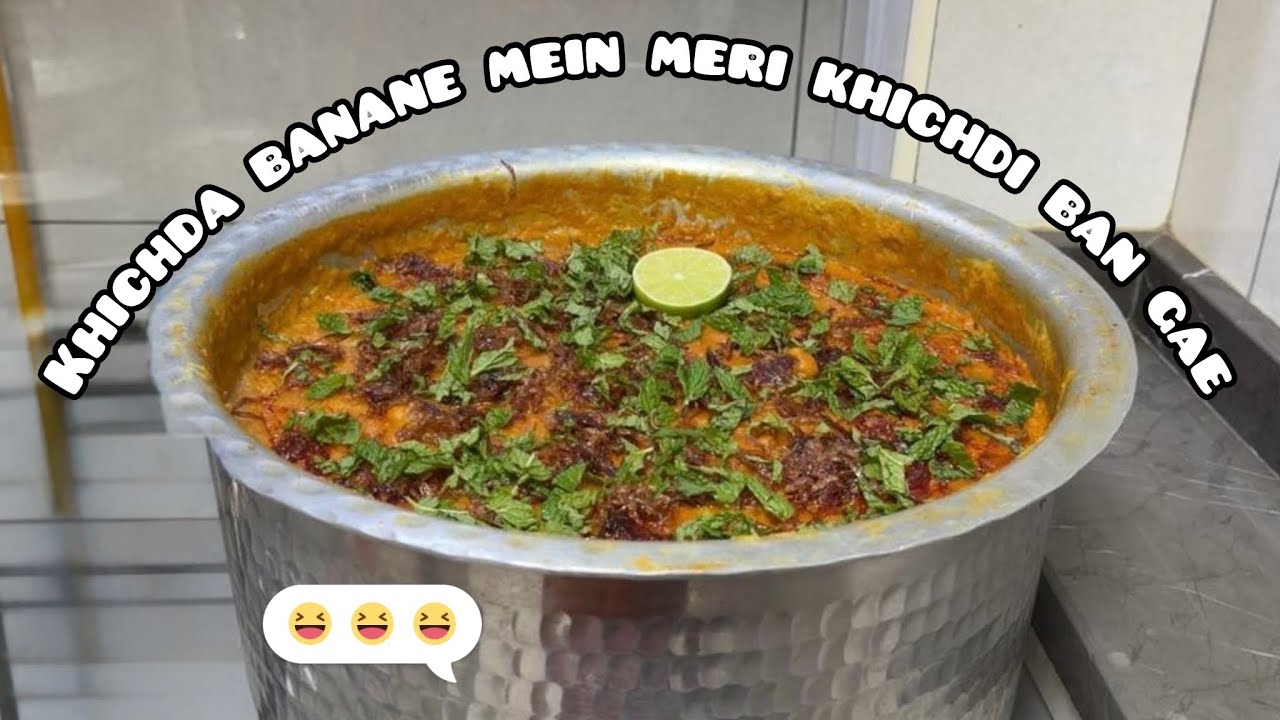 Khichde ki special recipe || imran ka mood khraab?? || Uzmaimrankiduniya 