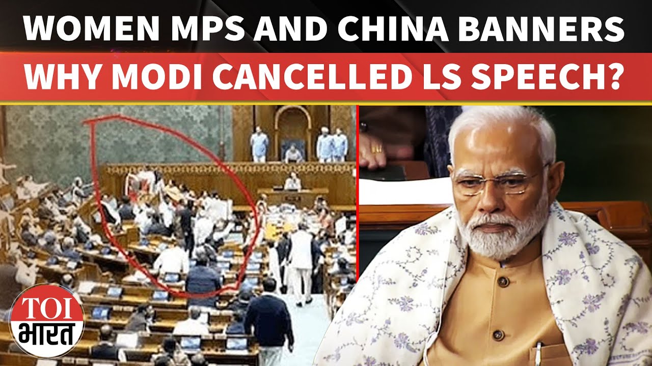 Oppn Women MPs Storm PM's Seat: 1 Minute Of Chaos That Led To Modi's Lok Sabha Speech Cancellation