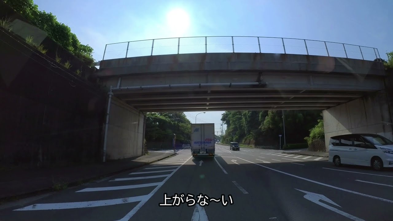 【宮崎ドライブ】宮崎市第3弾8回目　完結回　目的地を当てよう！クイズ（シークレットドライブ）車載動画　ドライブレコーダー