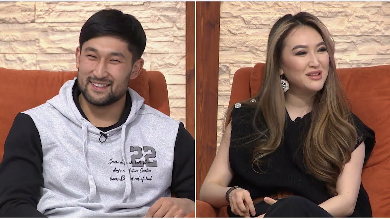 Абылай көз қырын Ақеркеге салған ба?😱 Бір Болайық! 12.11.22