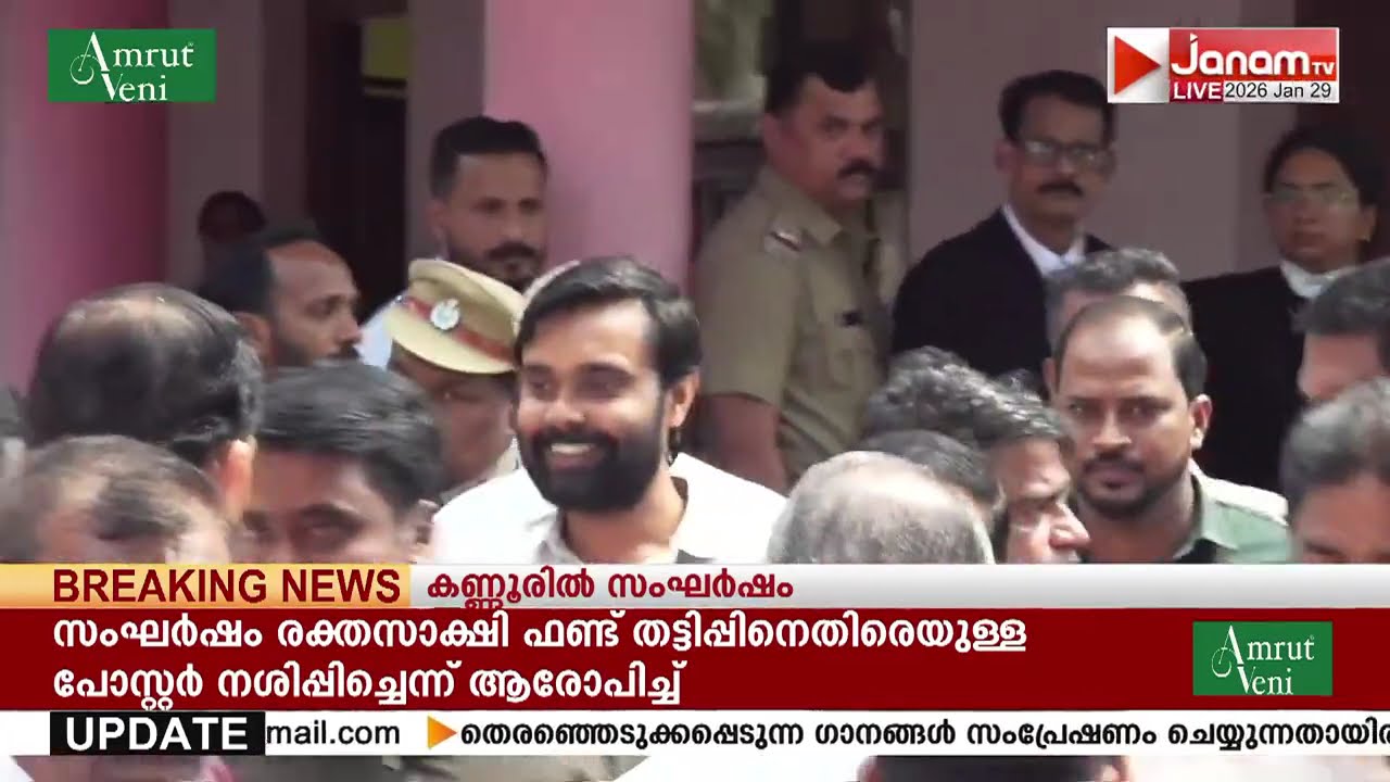 പൊലീസിനെ ബോംബറിഞ്ഞ് വധിക്കാൻ ശ്രമിച്ച കേസിൽ ശിക്ഷിക്കപ്പെട്ട CPM പ്രവർത്തകന് പരോൾ
