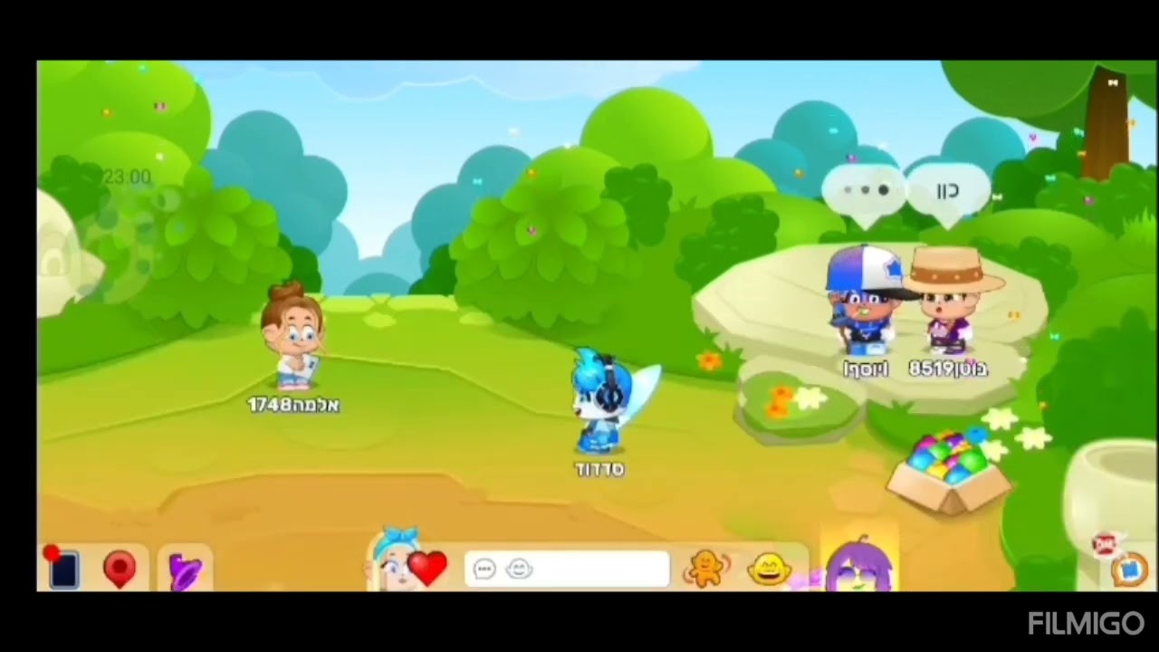 הזוכה בהגרלה על גיטרה והגרלה ב300 רשומים❤️