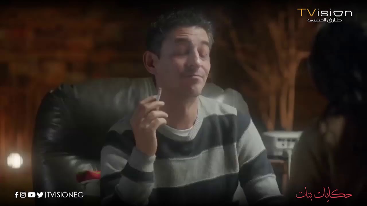 أحلام لسه بتحن لعاصم وثأئر بيحاول يفوقها #حكايات_بنات