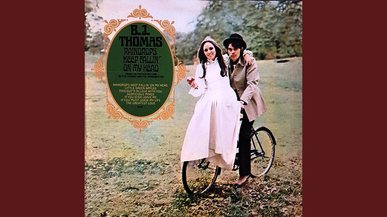 Suspicious Minds