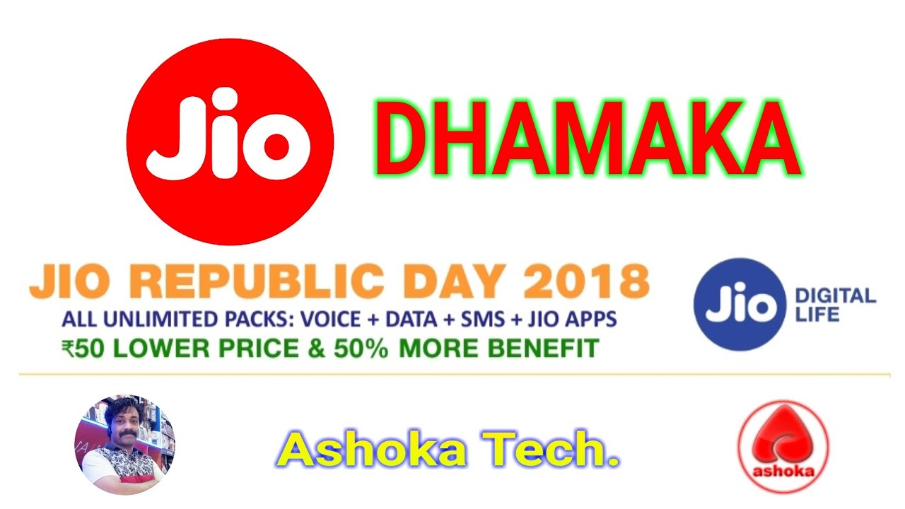 Jio Republic Day 2018 offer. Jio new recharge plans