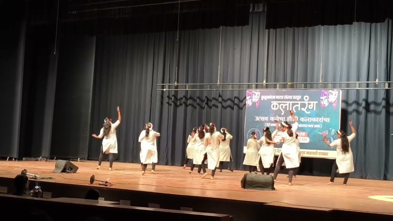 Retro dance