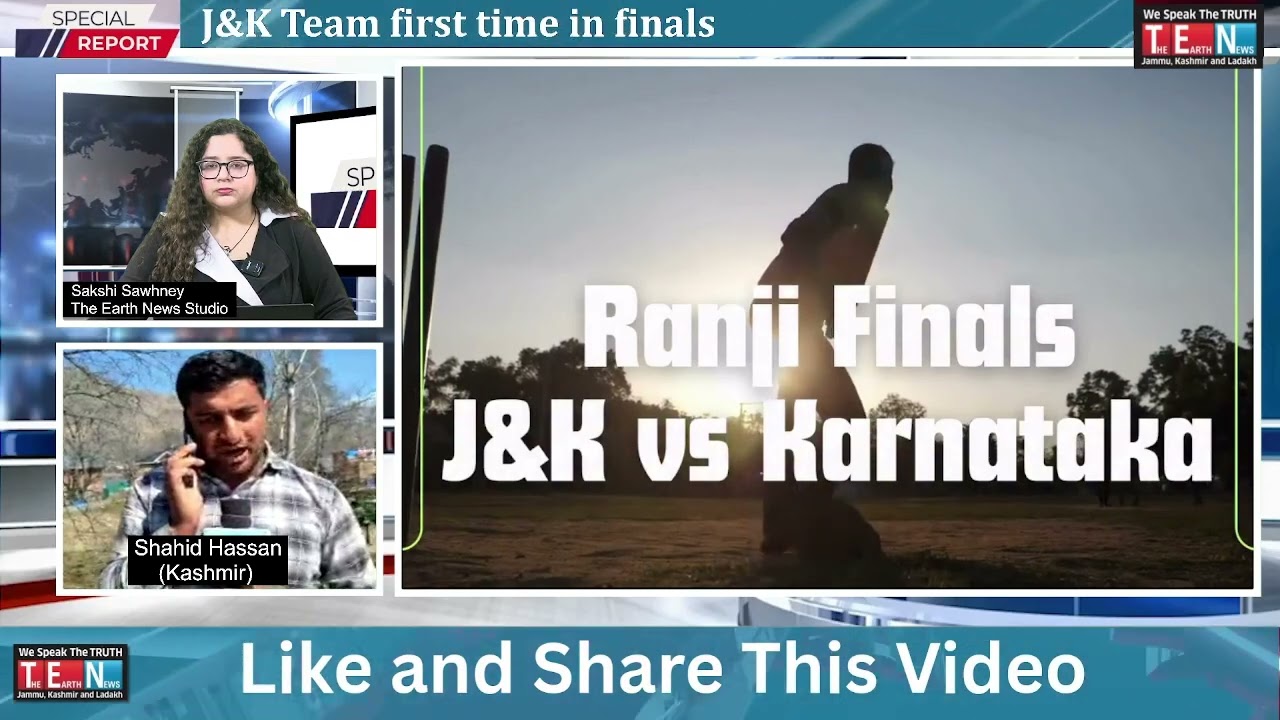 Big Day for J&K; J&K Vs Karnataka in Ranji Finals