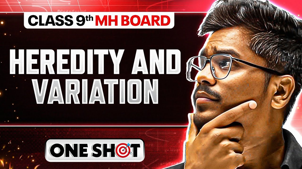 ⚡ Heredity and Variation in One Shot | Class 9 Biology | Maharashtra Board