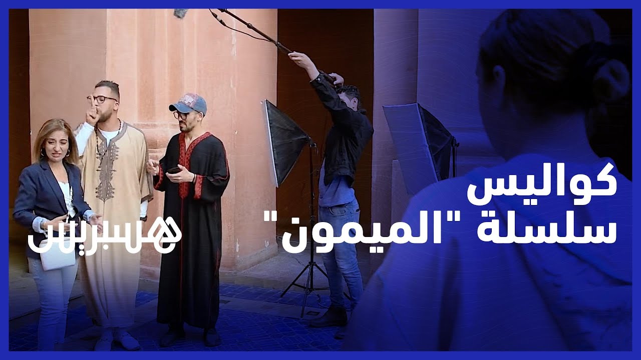 ماجدة أزناك تقدم سلسلة 
