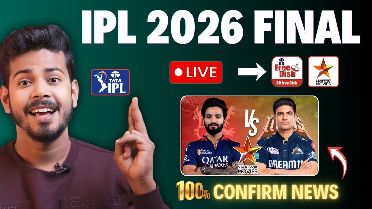 RCB vs GT Final Live on DD Free Dish - IPL 2025 Final live on Star Utsav  Movies