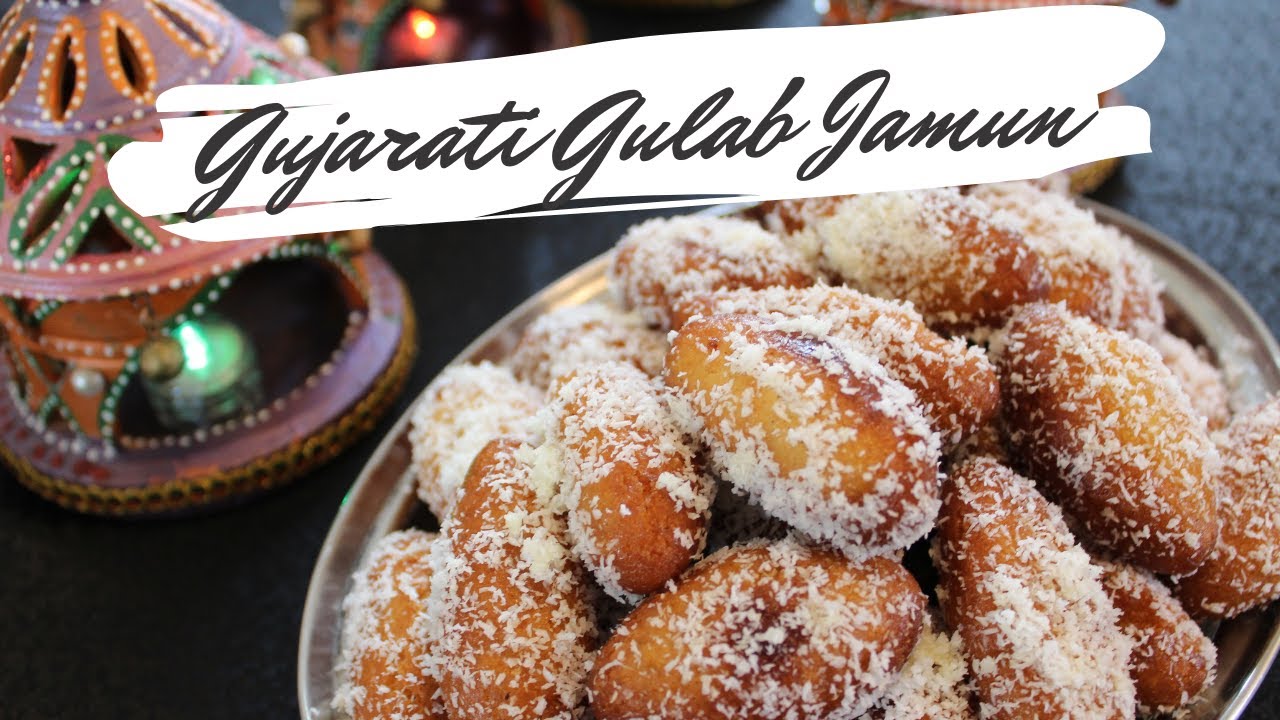 Gujarati Gulab Jamun - ગુજરાતી ગુલાબ જામુન