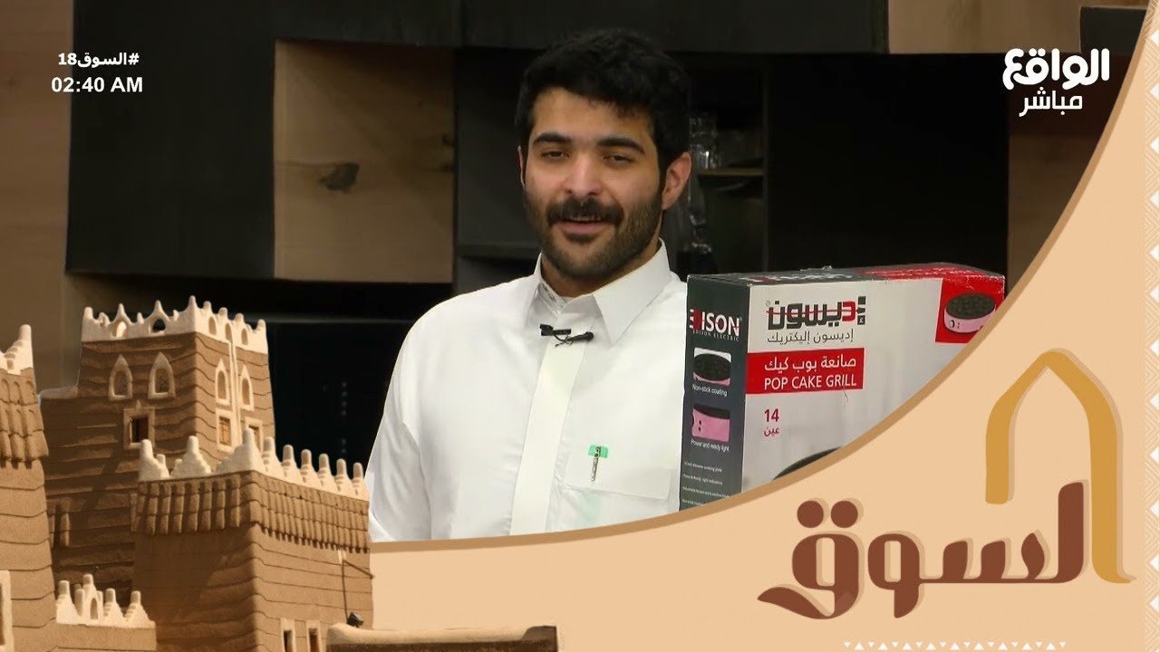 والله مايسوونك - محمد الرجباني | #السوق18