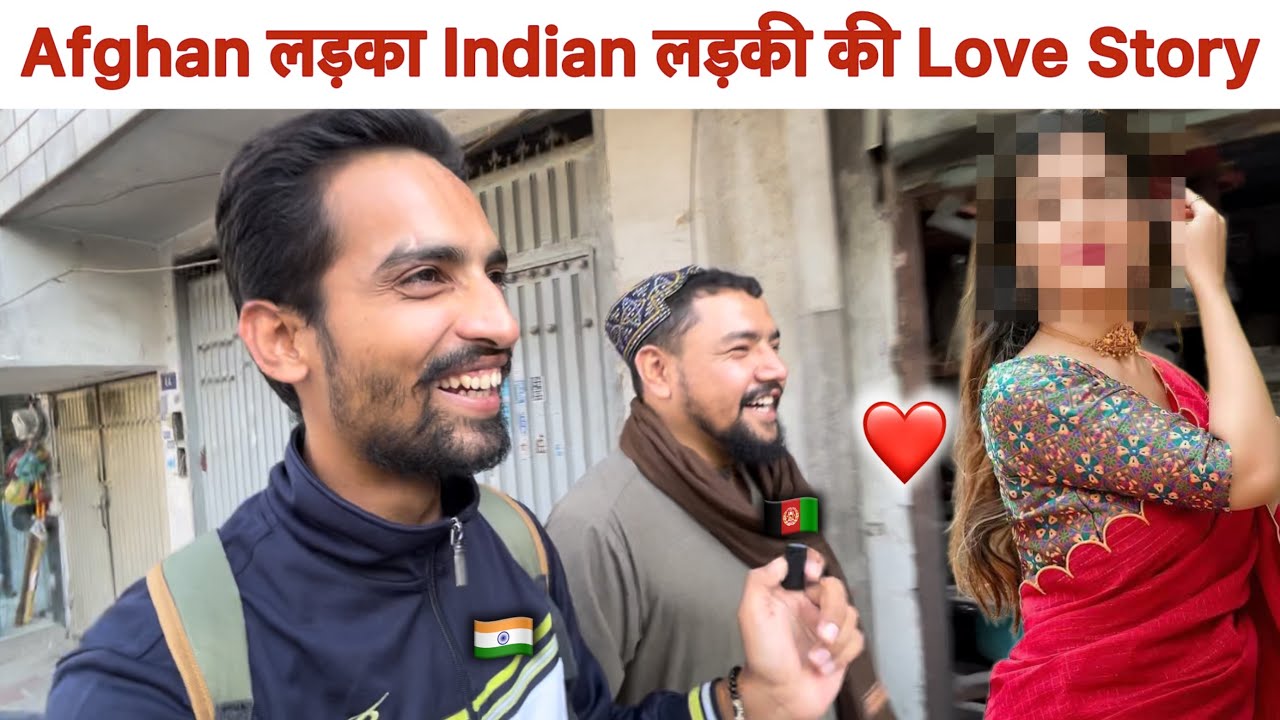 Facts of Afghanistan | Indian girl ❤️ married Afghan boy | Kabul , Afghanistan travel vlog 