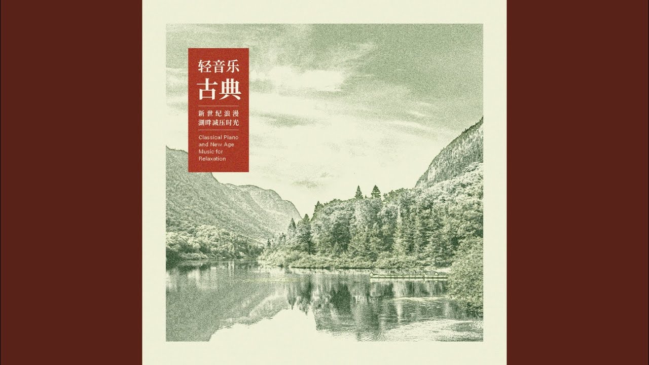 父親的世界