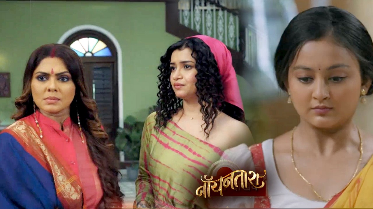 Noyontara New Promo 15th March  2026