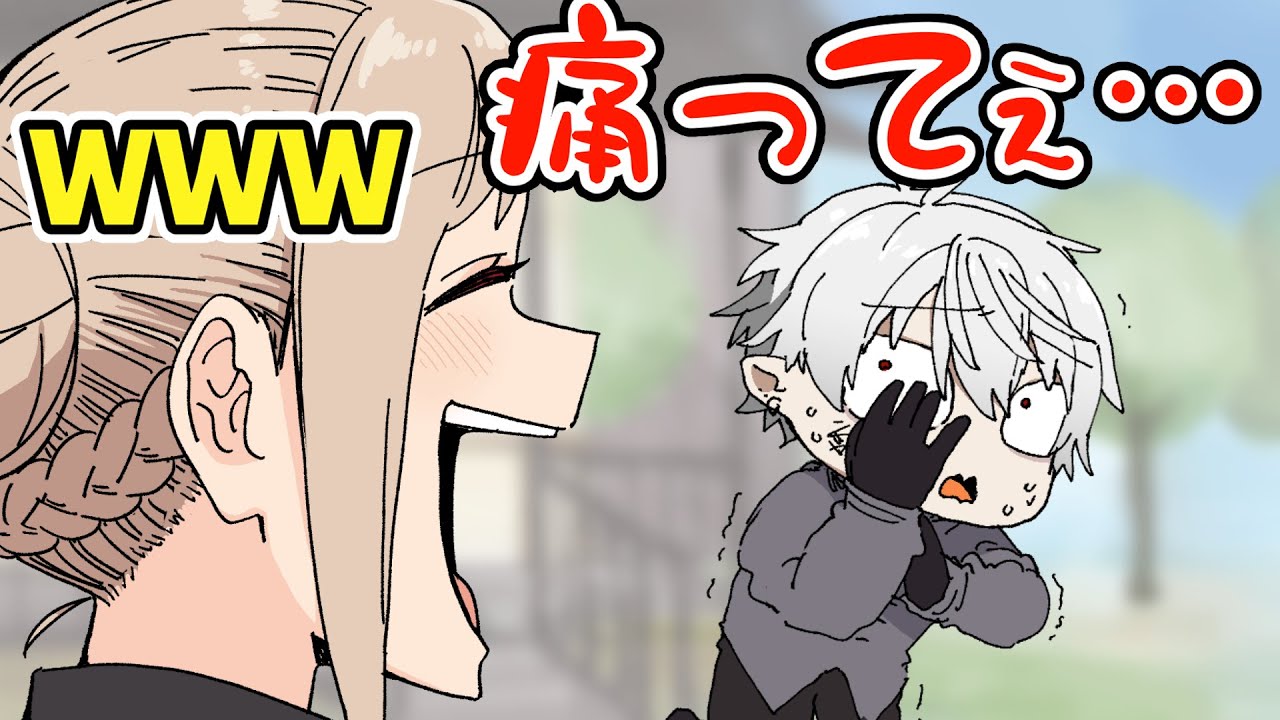 パンチの避け方を教えてたフレンに殴られる葛葉【葛葉/フレン・E・ルスタリオ/エニグマ/ 