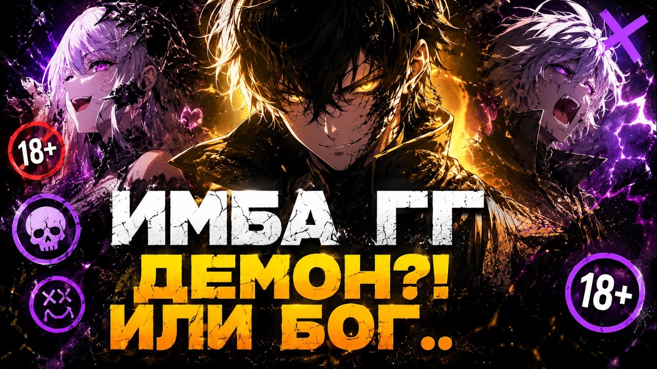 После ЭТИХ АНИМЕ остальное смотреть ТЯЖЕЛО...