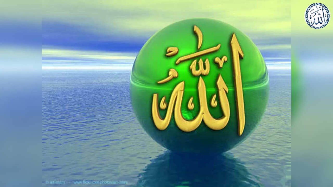 خطبة اعظم نعيم اهل الجنة للشيخ اسماعيل حميدى رحمه الله