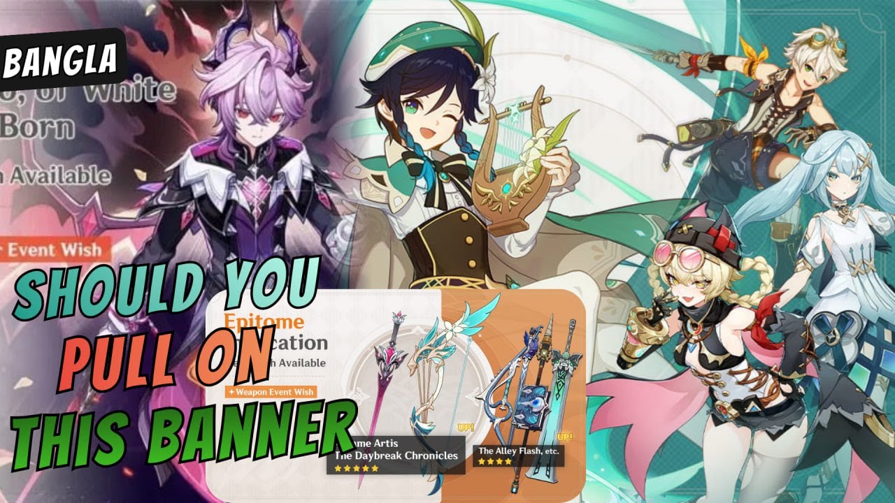 Is this banner Good ? Genshin impact new banner review l Genshin impact Bangla