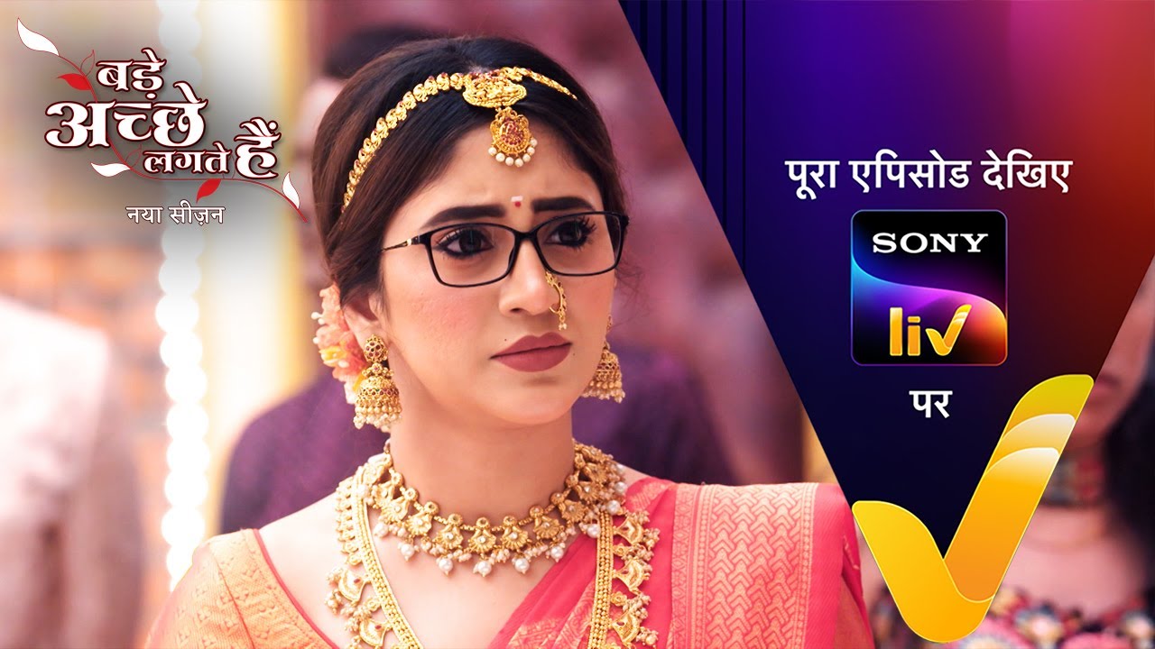 NEW! Bade Achhe Lagte Hai | New Season | Ep 8 | 25 June 2025 | Teaser