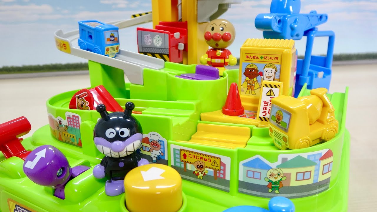 Anpanman Ikuno Drive World Let's run a working car mini car!
